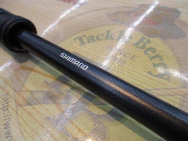 ダイナダートXR S90MH