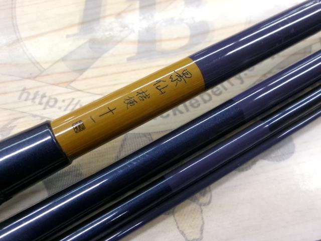 景仙桔梗 11