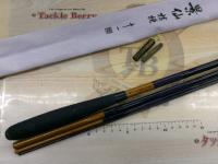 景仙桔梗 11