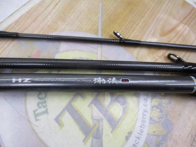 HZ潮流V 80-330V
