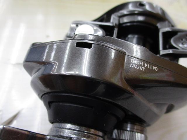 20メタニウムHG RH
