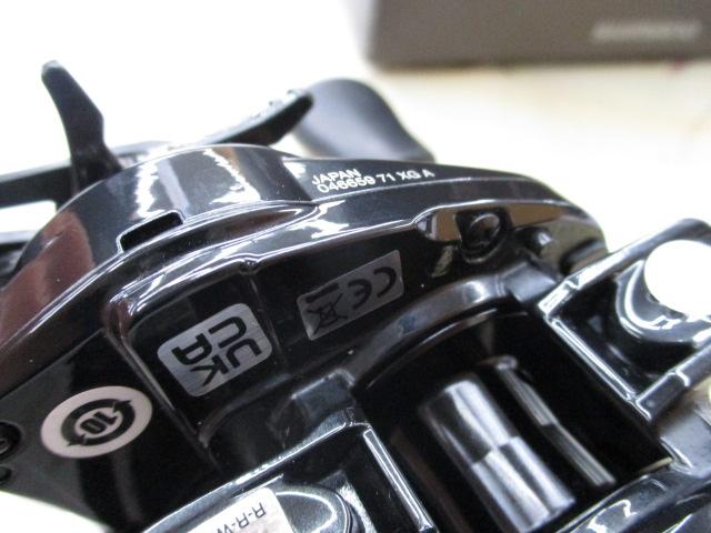24メタニウムDC 71XG｜＠ベリーネット 日本最大新品中古釣具WEBショップ