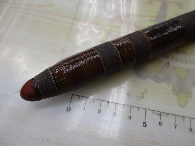 EX煌清月 硬調子10(籐巻)