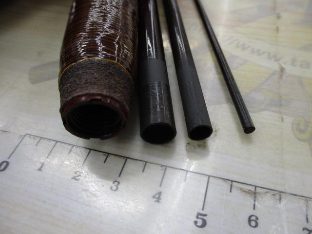 EX煌清月 硬調子10(籐巻)