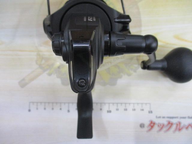 マックスSX 4000H