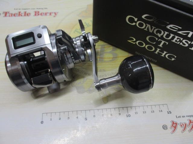 25オシアコンクエストCT 200HG｜＠ベリーネット 日本最大新品中古釣具