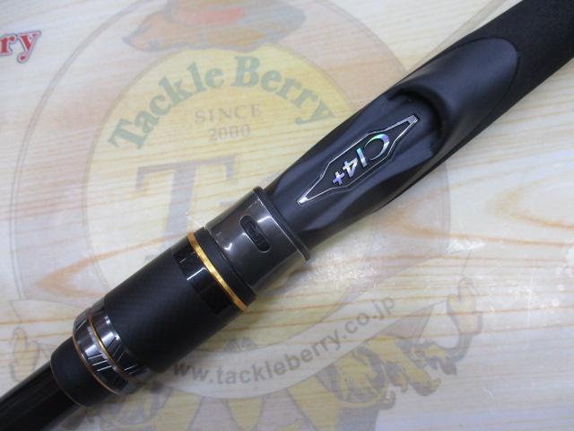 ネッサXR S106MH｜＠ベリーネット 日本最大新品中古釣具WEBショップ