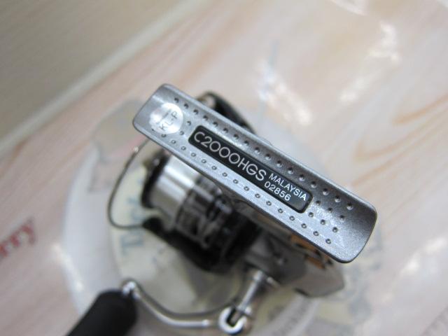 レアニウムCI4+ C2000HGS