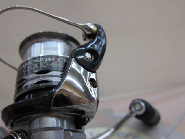 レアニウムCI4+ C2000HGS