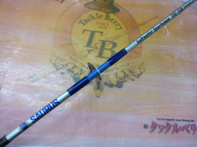デッキスティックPE-58 SS58PE-5