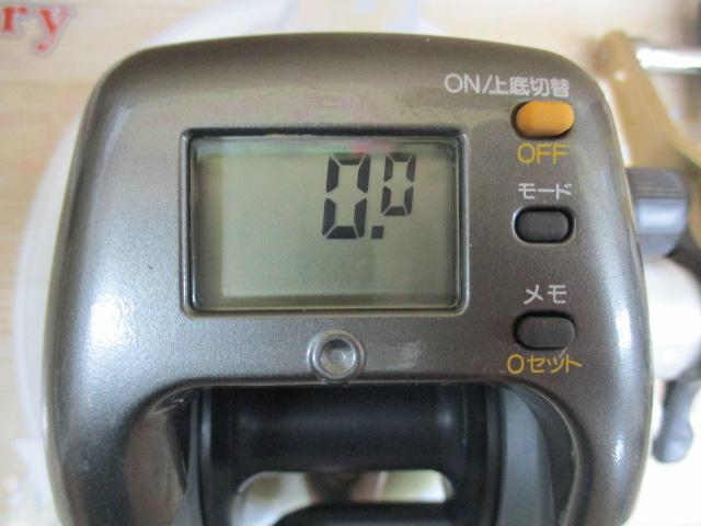 98デジタナSLS小船 1000