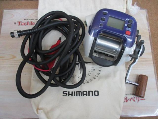 99電動丸 3000EV