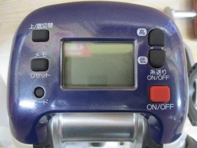 99電動丸 3000EV