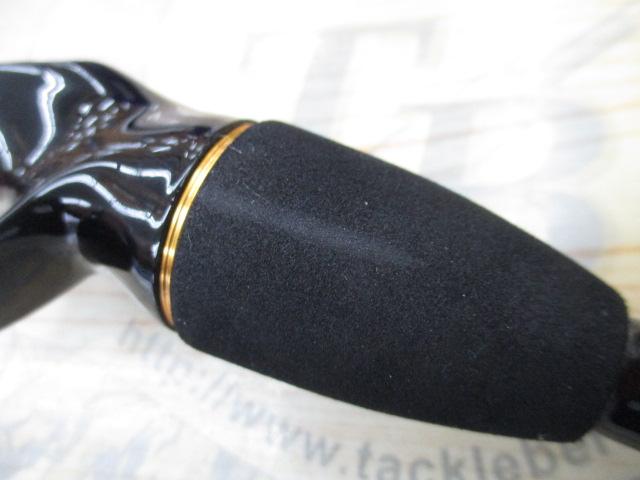 カットウフグX HH-150・R