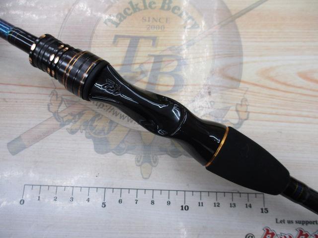 カットウフグX HH-150・R