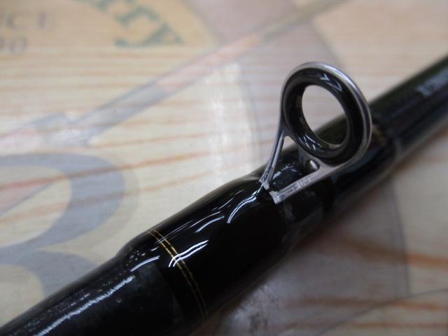 カットウフグX HH-150・R