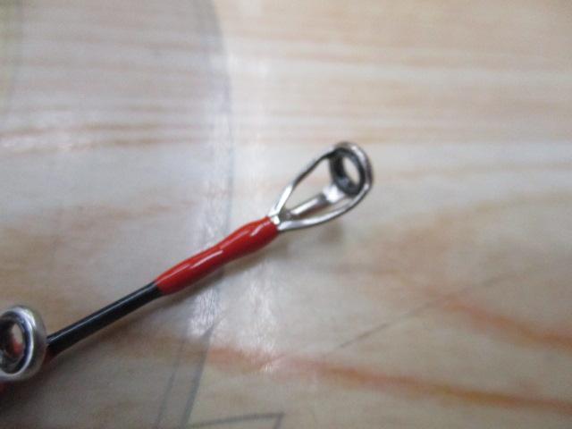カットウフグX HH-150・R