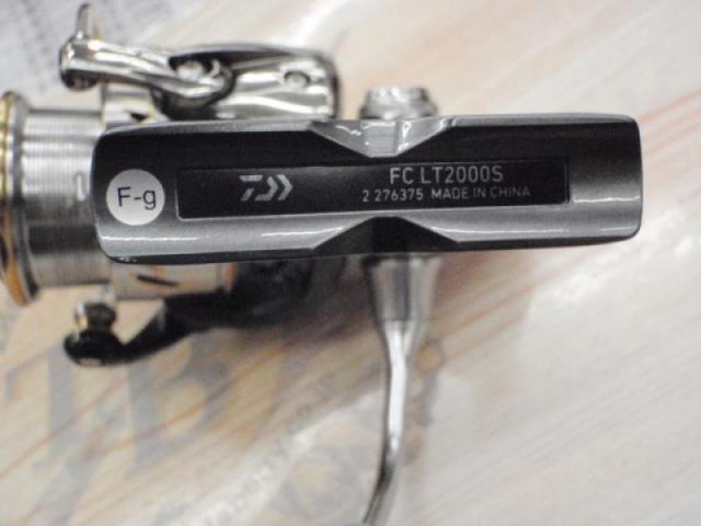 20ルビアス FC LT2000S