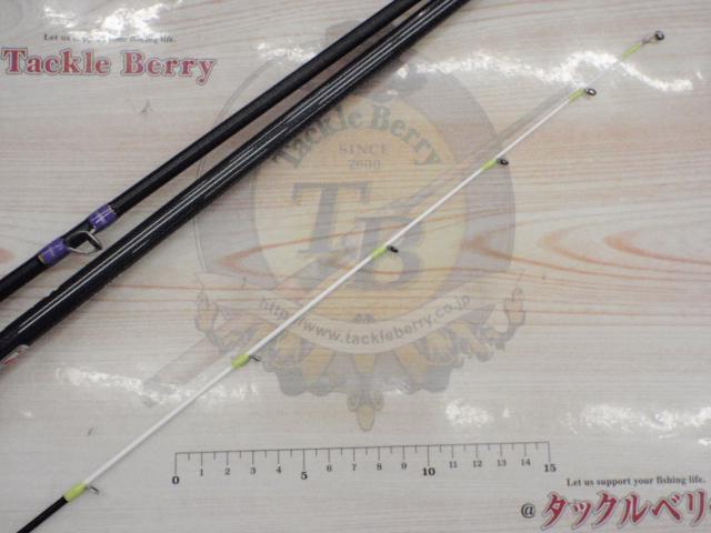 ゴクエボリューション 船アオリ350