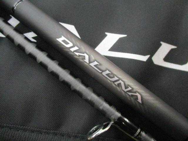 23ディアルーナ S106M