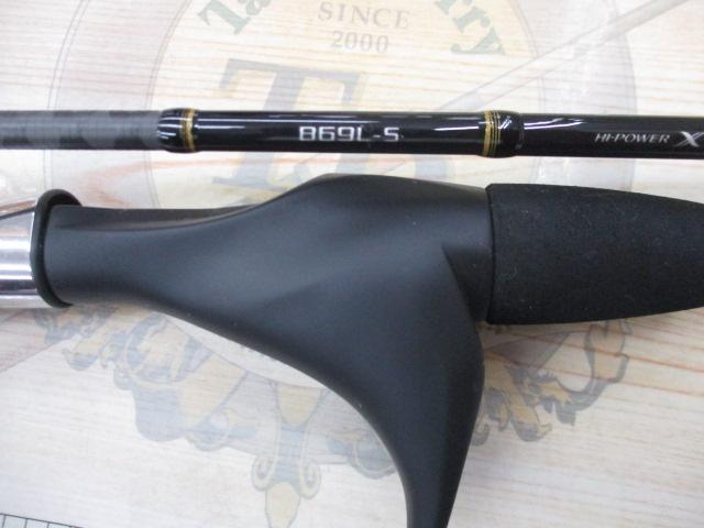 21炎月BB B69L-S