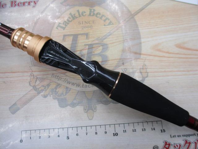 アナリスター タチウオテンヤ 82-180・R