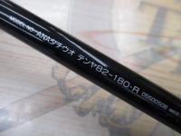 アナリスター タチウオテンヤ 82-180・R