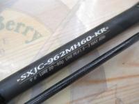 ソルティーステージKR-Xショアジギング SXJC-962MH60-KR