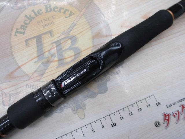 フラットレック5G FR5-1082MH