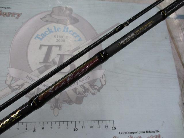 ソルティーステージKR-Xシーバス SXSS-962ML-KR｜＠ベリーネット 日本