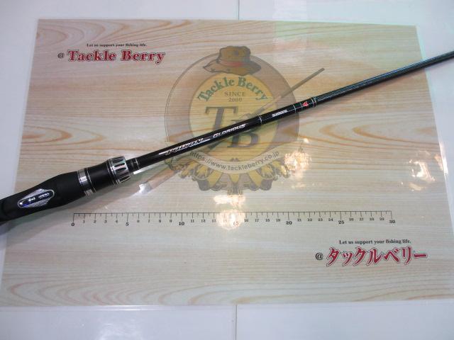ポイズングロリアス 1610M MIGHTY STROKE｜＠ベリーネット 日本最大