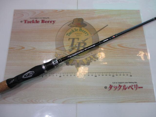 ポイズングロリアス 1610M MIGHTY STROKE｜＠ベリーネット 日本最大