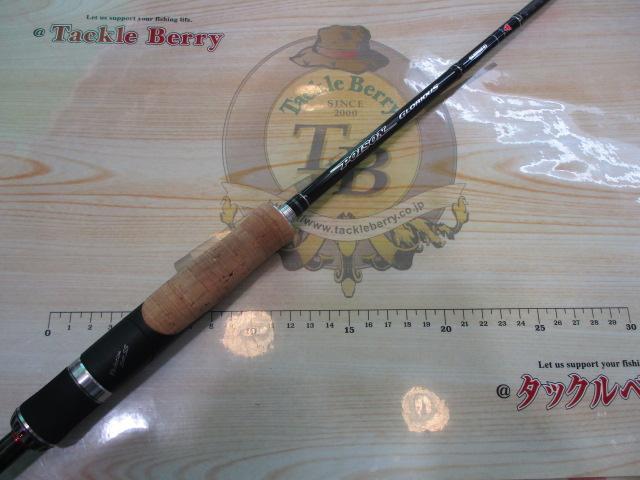 ポイズングロリアス 264UL PRIMALSPIN｜＠ベリーネット 日本最大新品