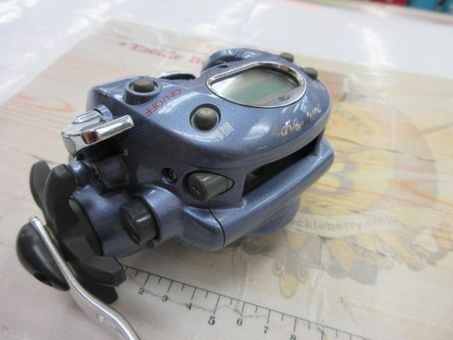 アドベンチャー電動SS500AT-S