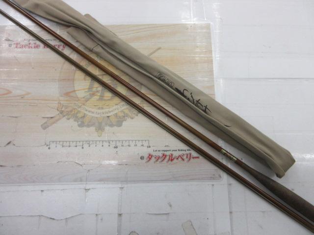 飛天弓 わびすけ 8
