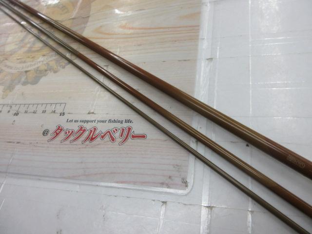 飛天弓 わびすけ 8