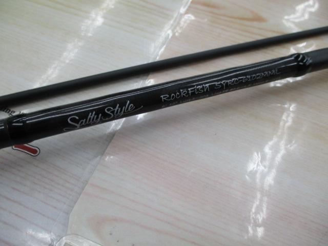 ソルティースタイルロックフィッシュ SYRC-6102MML