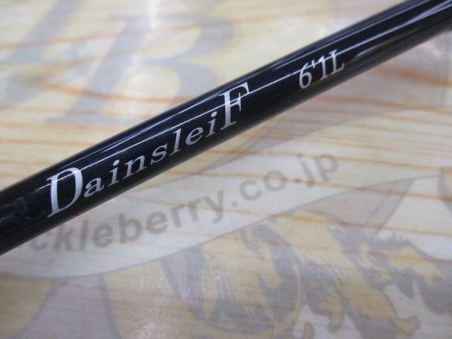 ダーインスレイヴ 61L