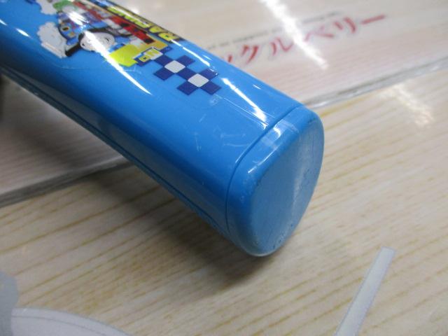 トーマスキット