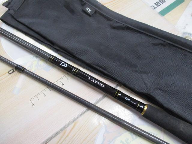 ラテオ 93M・R｜＠ベリーネット 日本最大新品中古釣具WEBショップ
