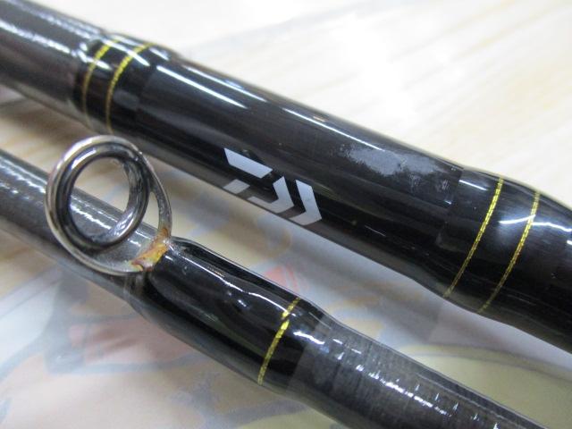 ラテオ 93M・R｜＠ベリーネット 日本最大新品中古釣具WEBショップ