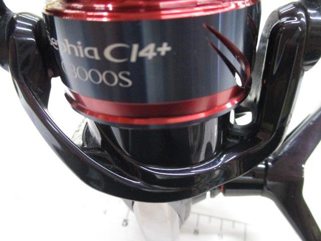 17セフィアCI4+ C3000SDH