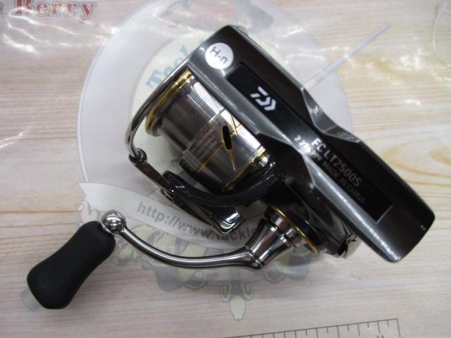 20ルビアス FC LT2500S