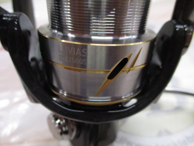 20ルビアス FC LT2500S
