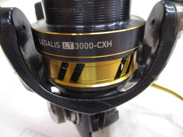 18レガリス LT3000-CXH