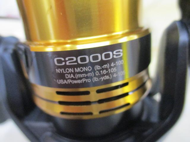 22サハラ C2000S