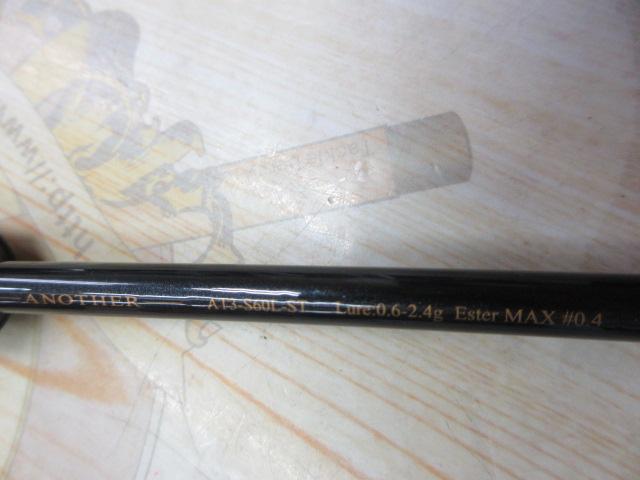 アナザーTコネクション AT3-S60L-ST