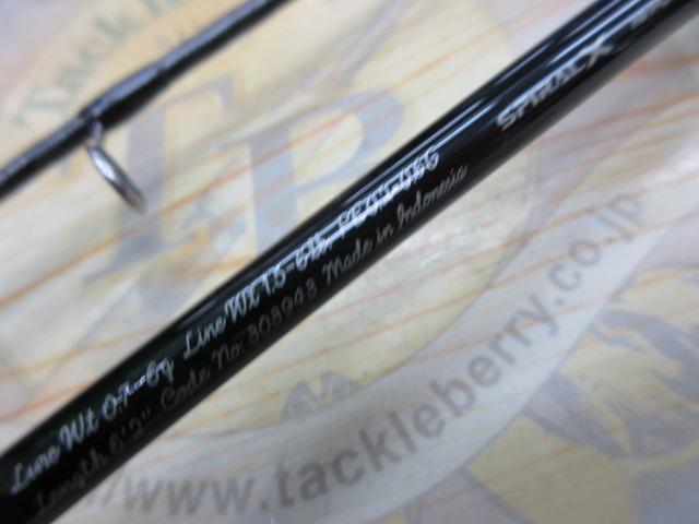 21カーディフAX S62UL