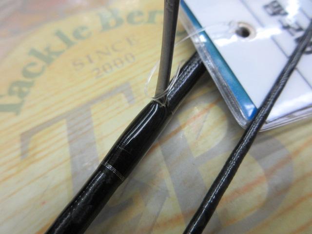 21カーディフAX S62UL