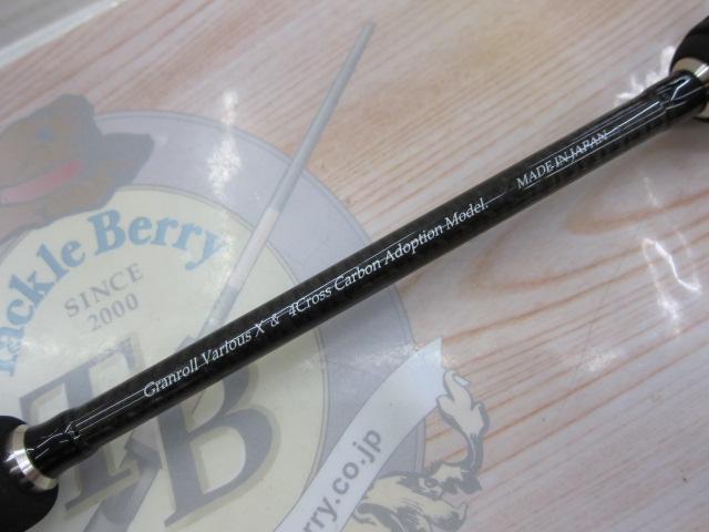 レスター夢墨GVX 806スローテーパー｜＠ベリーネット 日本最大新品中古